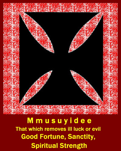 http://firstname-middle-lastname.adinkra.gruwup.net/052-ThatWhichRemovesIllLuckOrEvil/052-Mmusuyidee.png